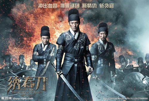 本科毕业证哪里可以做